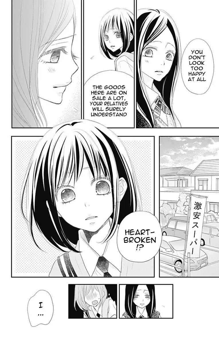 ReRe Hello Chapter 36 page 37 - Chapter 36