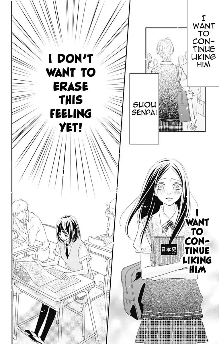 ReRe Hello Chapter 36 page 45 - Chapter 36