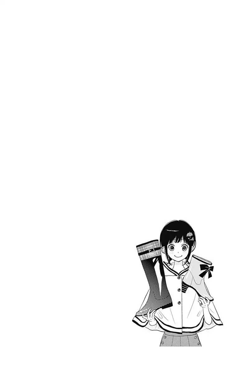 ReRe Hello Chapter 36 page 7 - Chapter 36