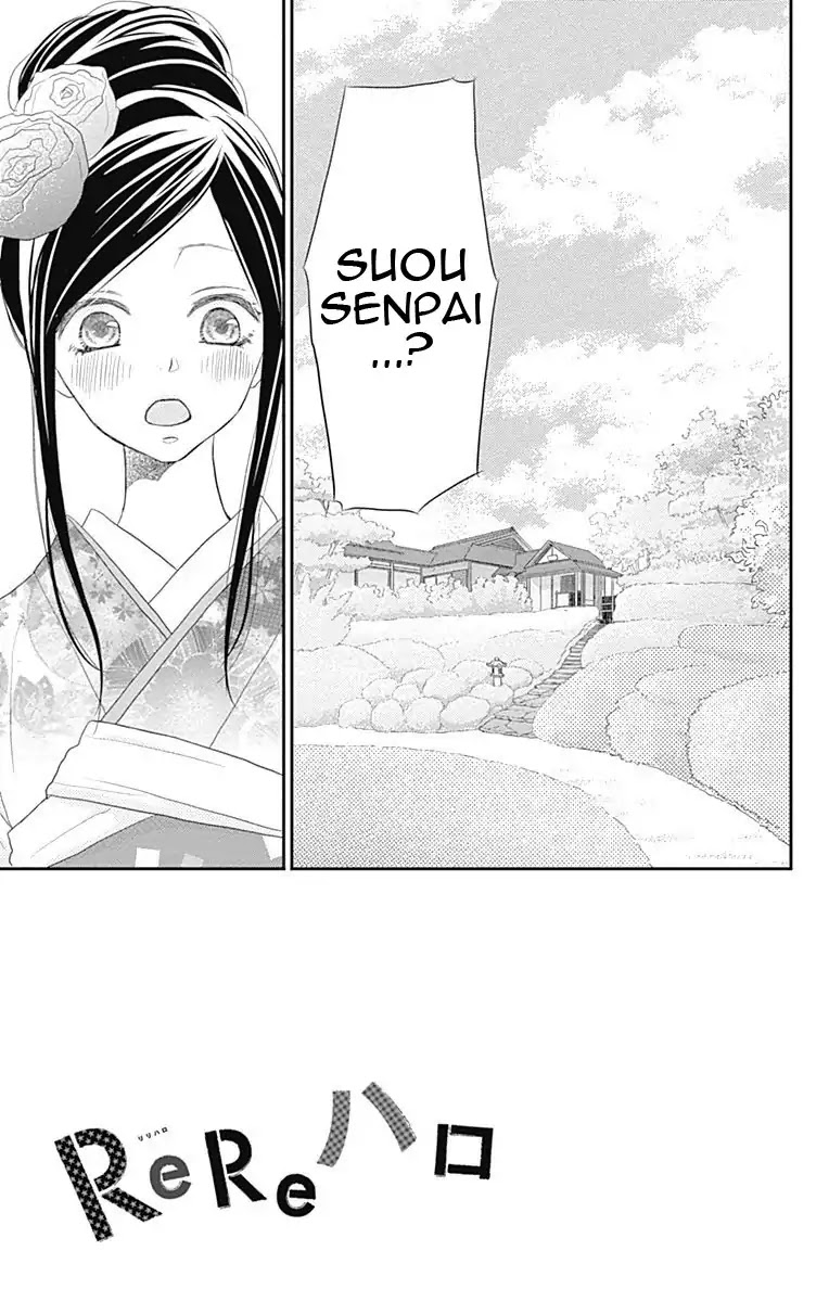 ReRe Hello Chapter 36 page 8 - Chapter 36