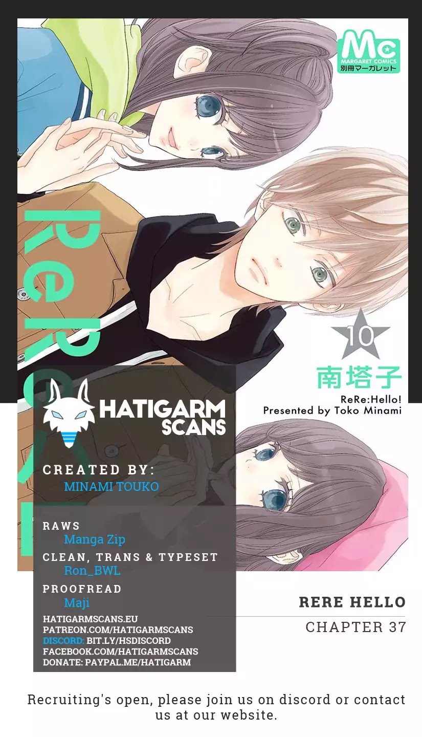 ReRe Hello Chapter 37 page 1 - Chapter 37