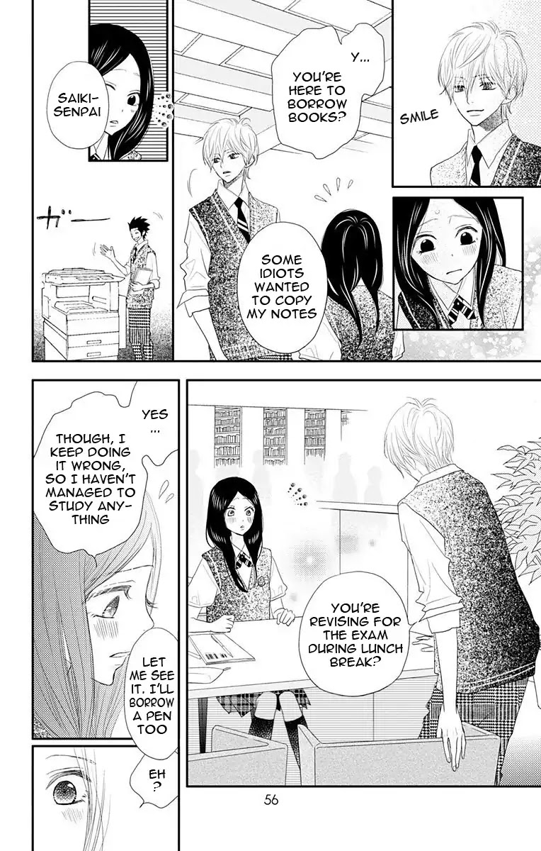 ReRe Hello Chapter 37 page 10 - Chapter 37
