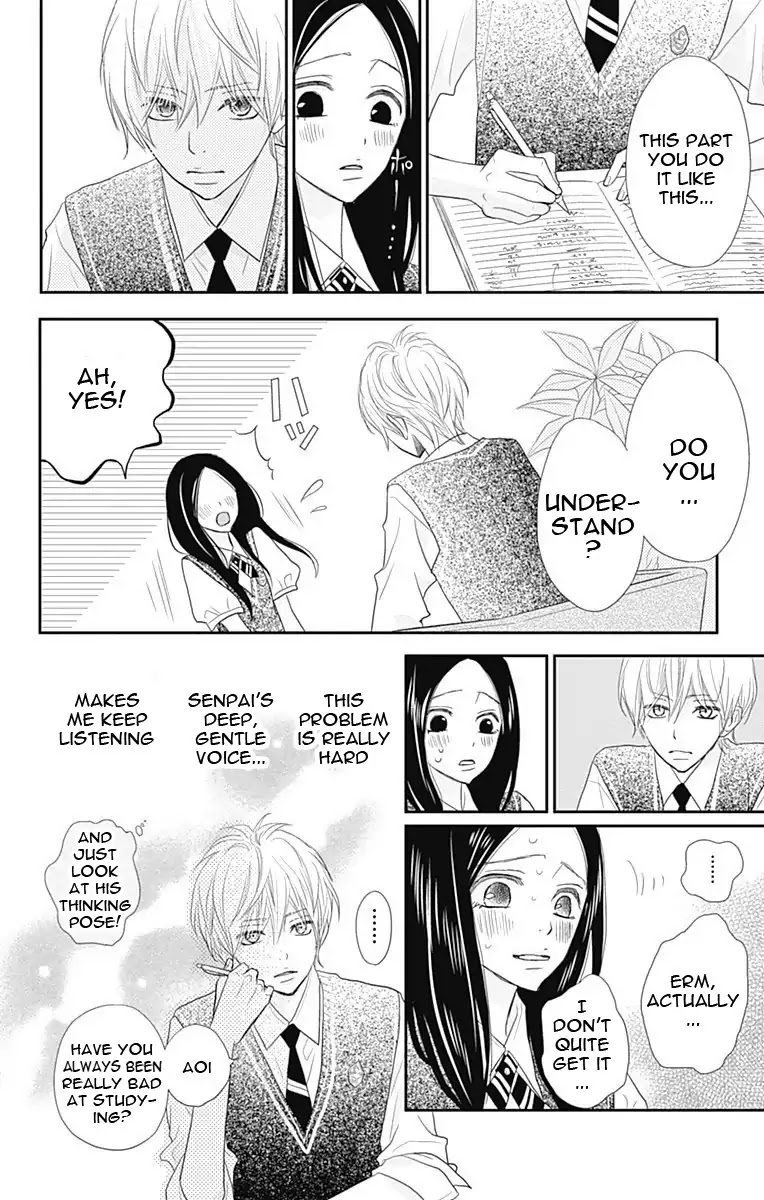 ReRe Hello Chapter 37 page 12 - Chapter 37