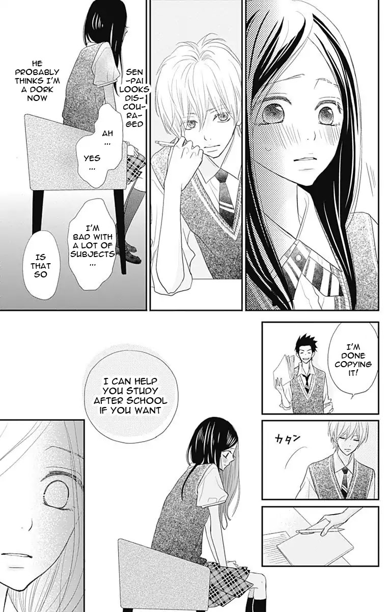 ReRe Hello Chapter 37 page 13 - Chapter 37
