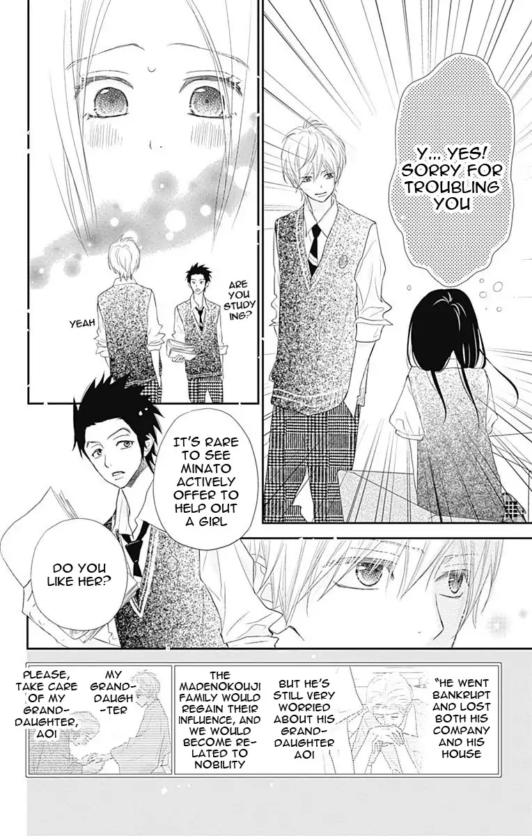 ReRe Hello Chapter 37 page 14 - Chapter 37