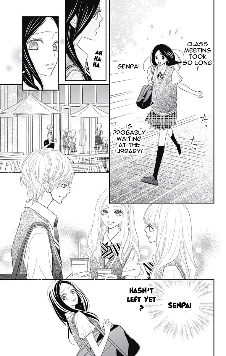 ReRe Hello Chapter 37 page 17 - Chapter 37