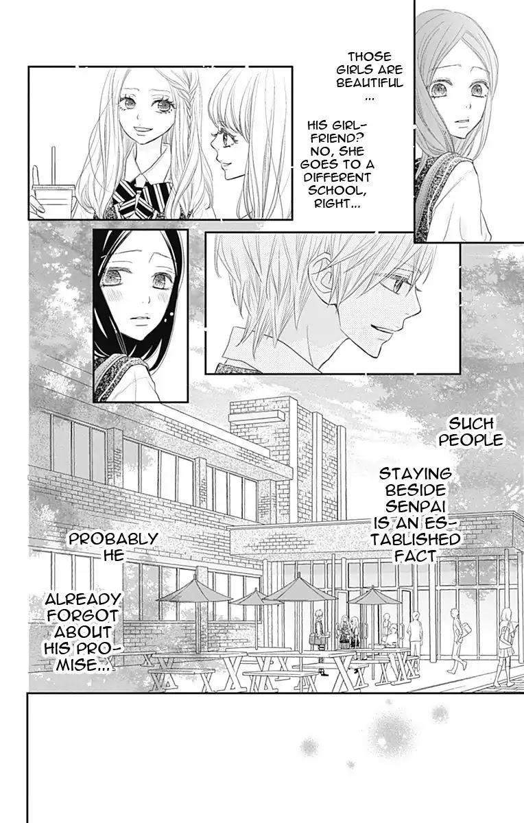 ReRe Hello Chapter 37 page 18 - Chapter 37