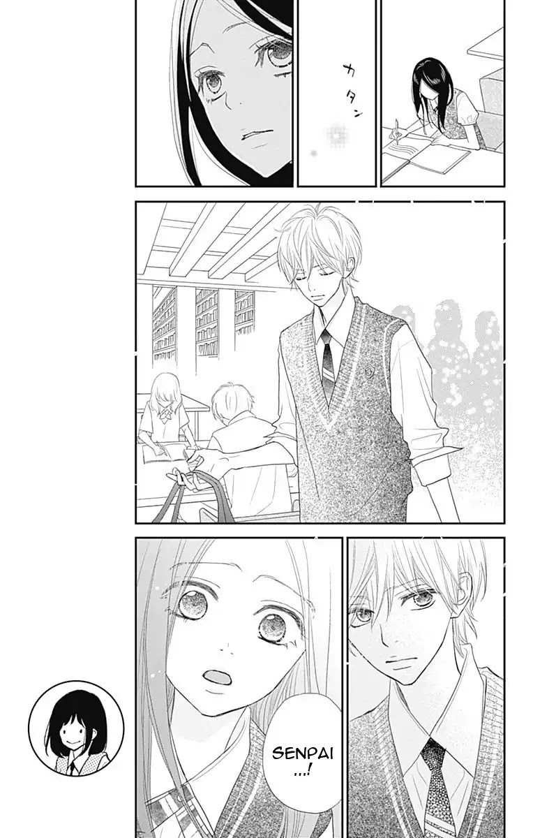 ReRe Hello Chapter 37 page 19 - Chapter 37