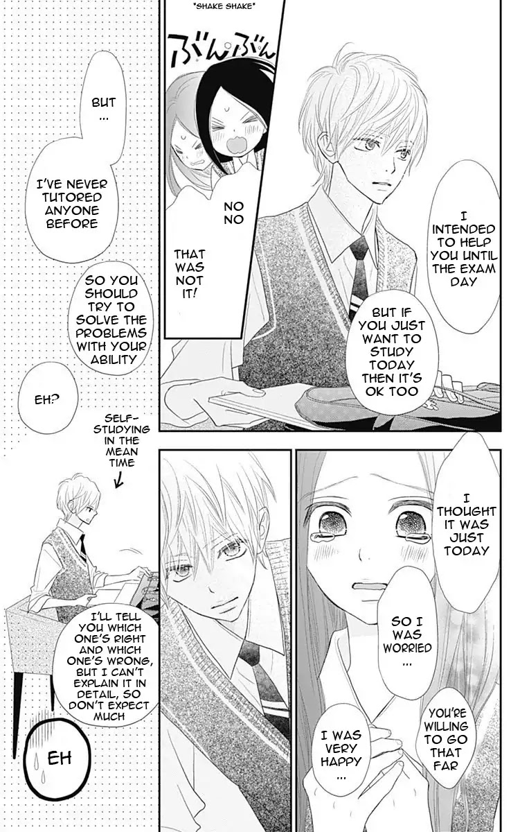 ReRe Hello Chapter 37 page 21 - Chapter 37