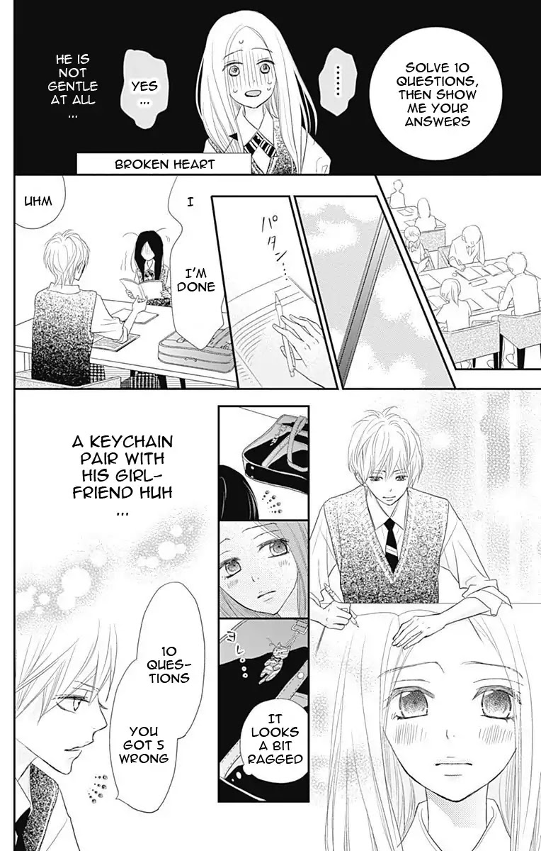 ReRe Hello Chapter 37 page 22 - Chapter 37