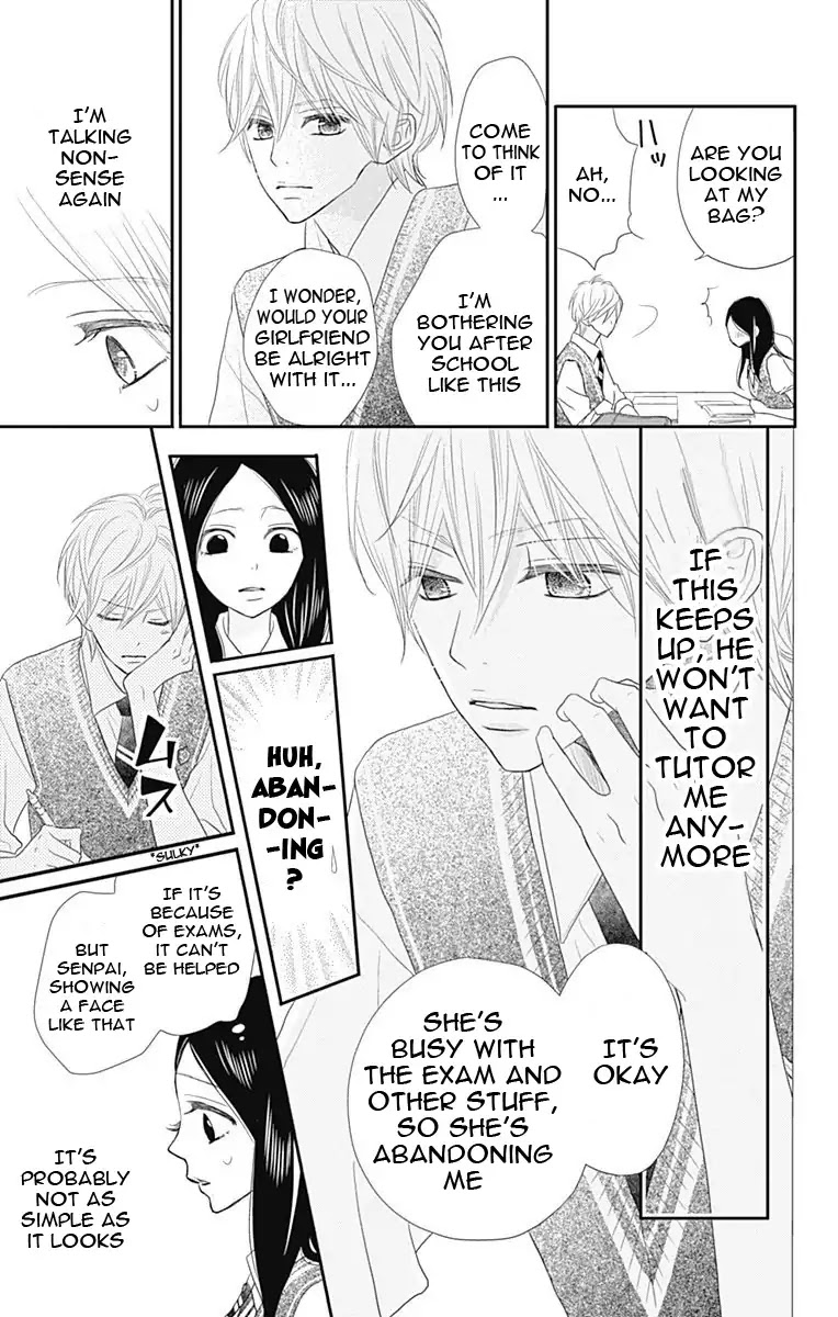 ReRe Hello Chapter 37 page 23 - Chapter 37