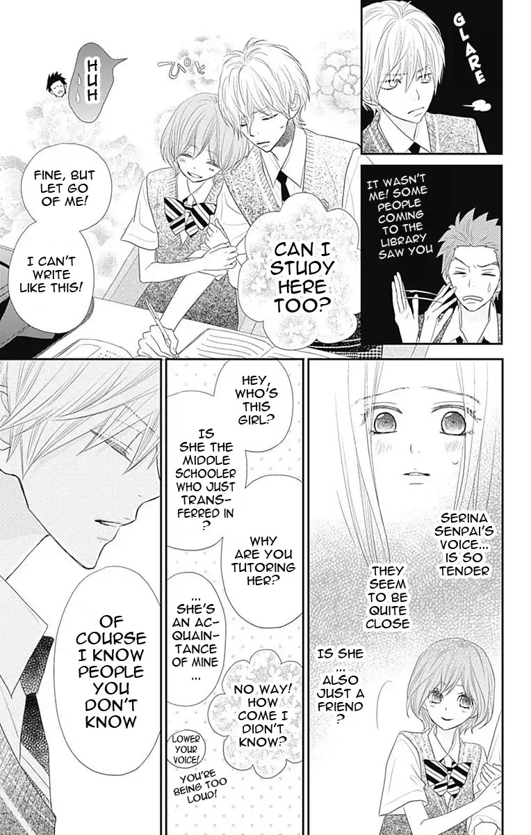 ReRe Hello Chapter 37 page 25 - Chapter 37