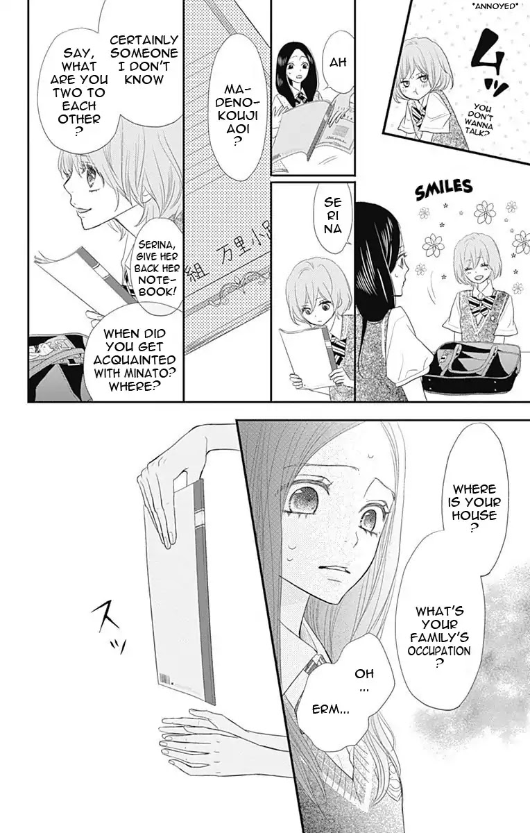 ReRe Hello Chapter 37 page 26 - Chapter 37