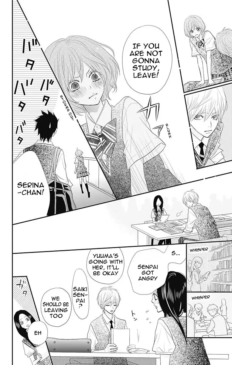 ReRe Hello Chapter 37 page 28 - Chapter 37