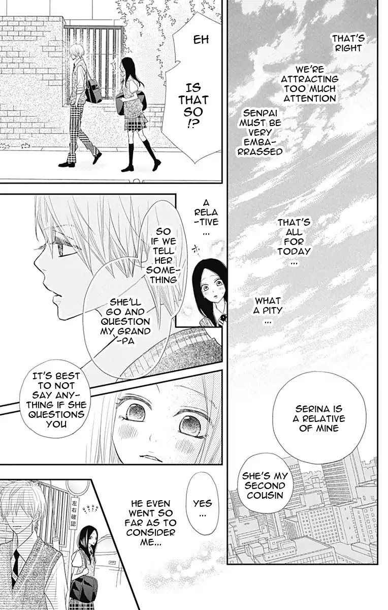 ReRe Hello Chapter 37 page 29 - Chapter 37