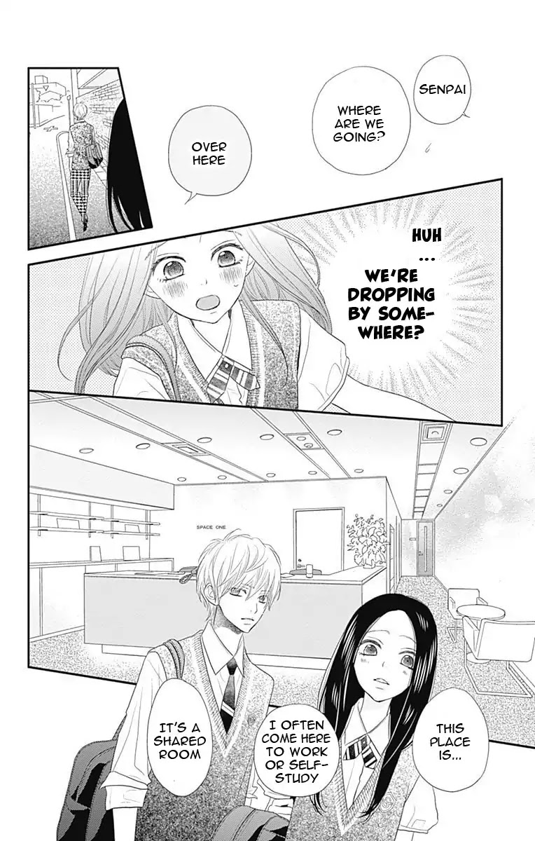 ReRe Hello Chapter 37 page 30 - Chapter 37