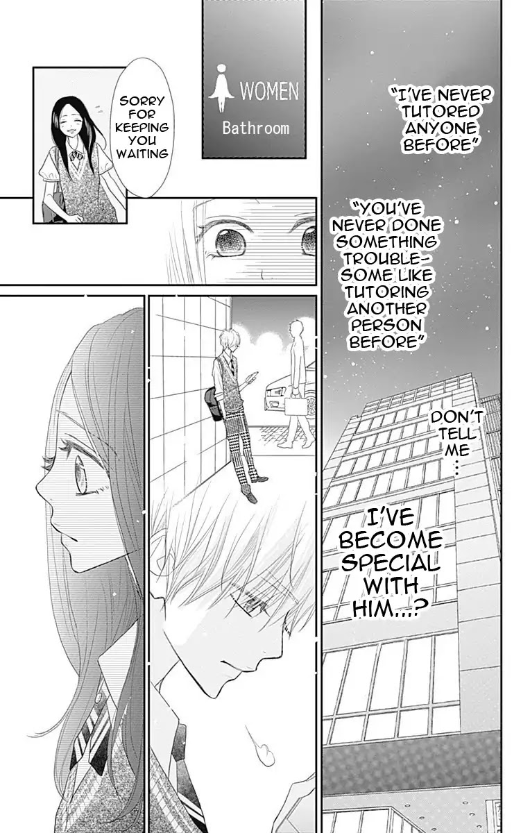 ReRe Hello Chapter 37 page 33 - Chapter 37