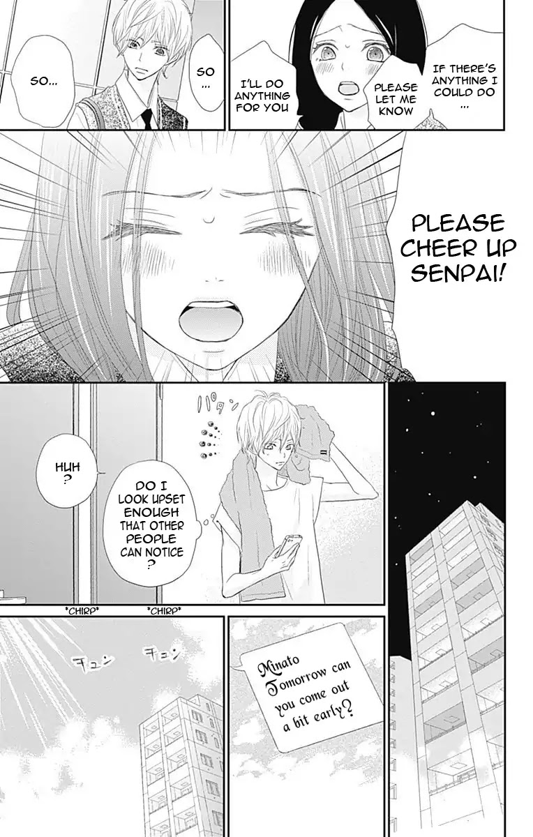 ReRe Hello Chapter 37 page 35 - Chapter 37