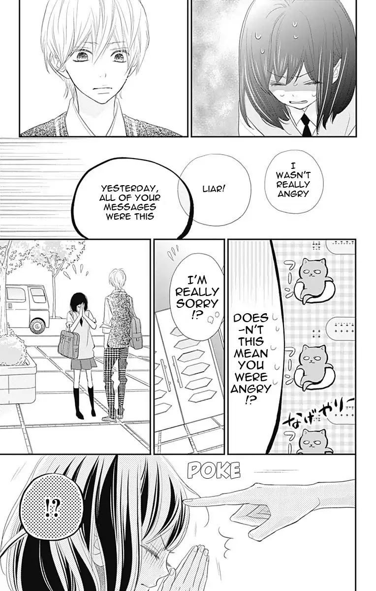 ReRe Hello Chapter 37 page 37 - Chapter 37