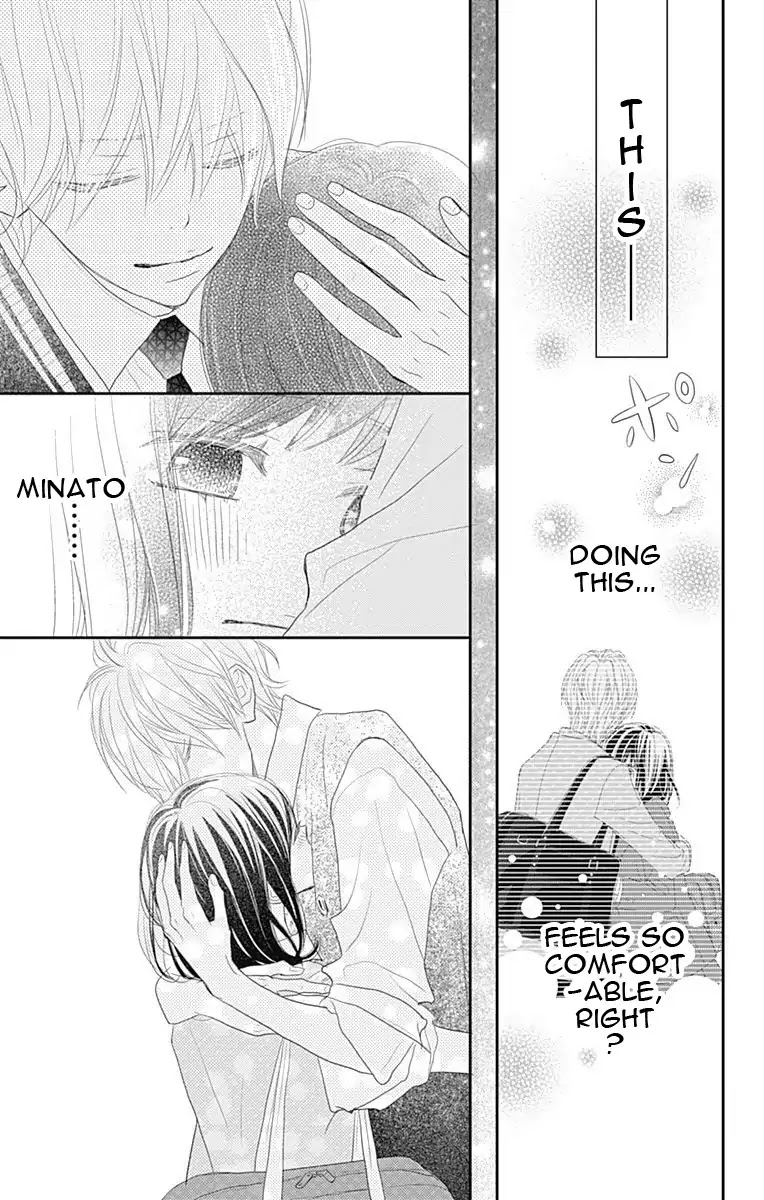 ReRe Hello Chapter 37 page 43 - Chapter 37