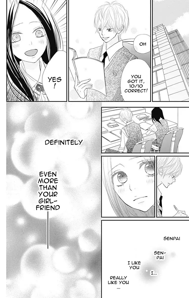 ReRe Hello Chapter 37 page 46 - Chapter 37