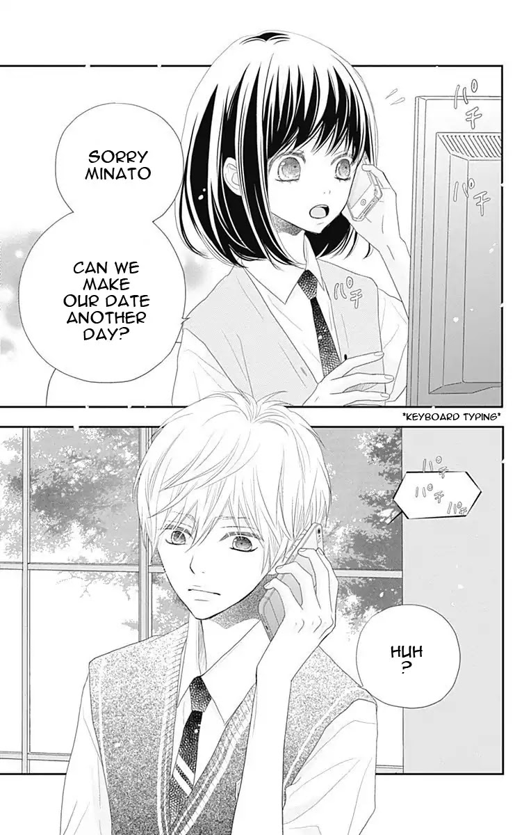 ReRe Hello Chapter 37 page 5 - Chapter 37