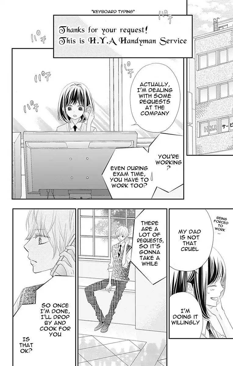 ReRe Hello Chapter 37 page 6 - Chapter 37