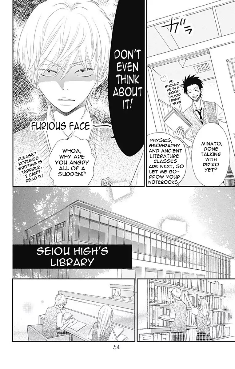 ReRe Hello Chapter 37 page 8 - Chapter 37