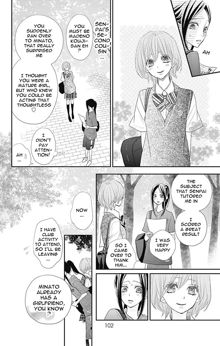 ReRe Hello Chapter 38 page 11 - Chapter 38