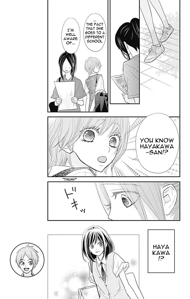 ReRe Hello Chapter 38 page 12 - Chapter 38