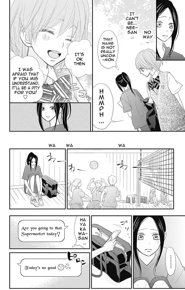 ReRe Hello Chapter 38 page 13 - Chapter 38