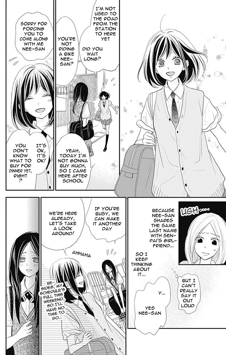 ReRe Hello Chapter 38 page 15 - Chapter 38