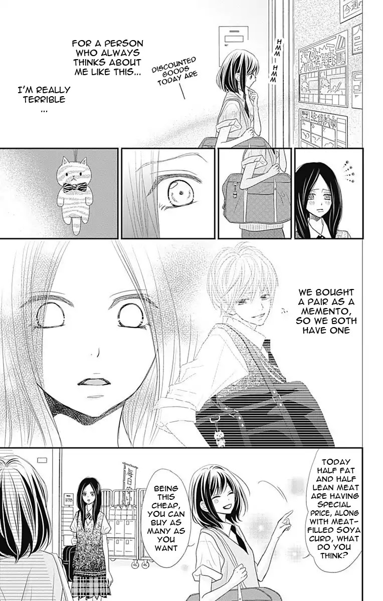 ReRe Hello Chapter 38 page 16 - Chapter 38