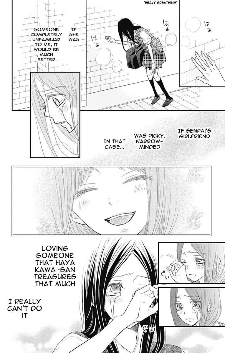 ReRe Hello Chapter 38 page 21 - Chapter 38