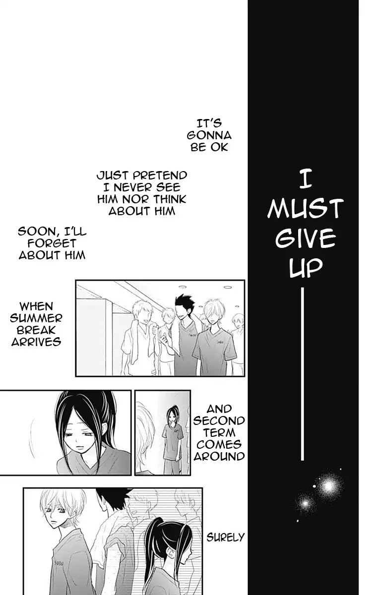ReRe Hello Chapter 38 page 22 - Chapter 38