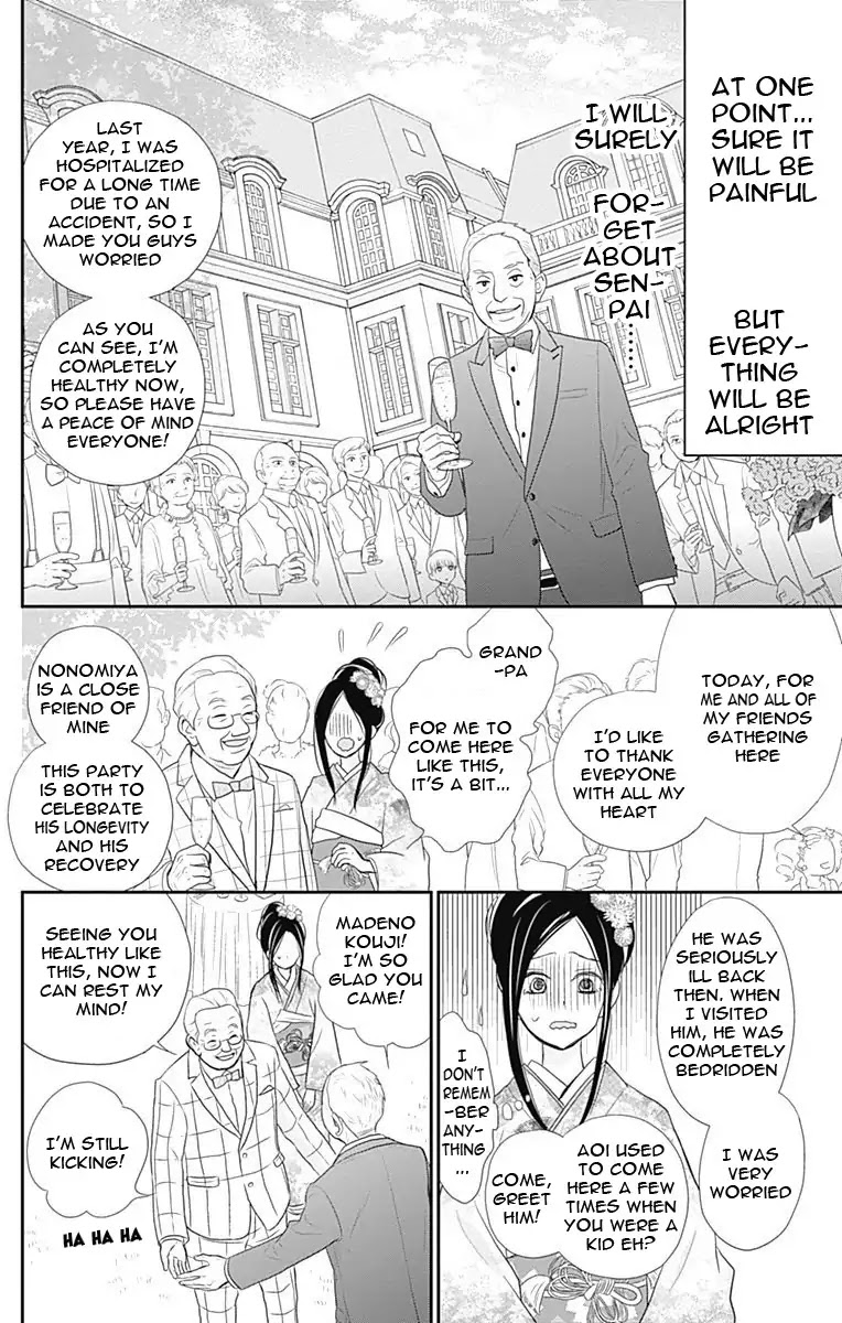 ReRe Hello Chapter 38 page 23 - Chapter 38