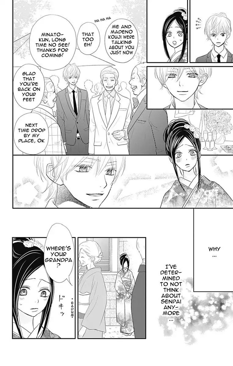 ReRe Hello Chapter 38 page 25 - Chapter 38