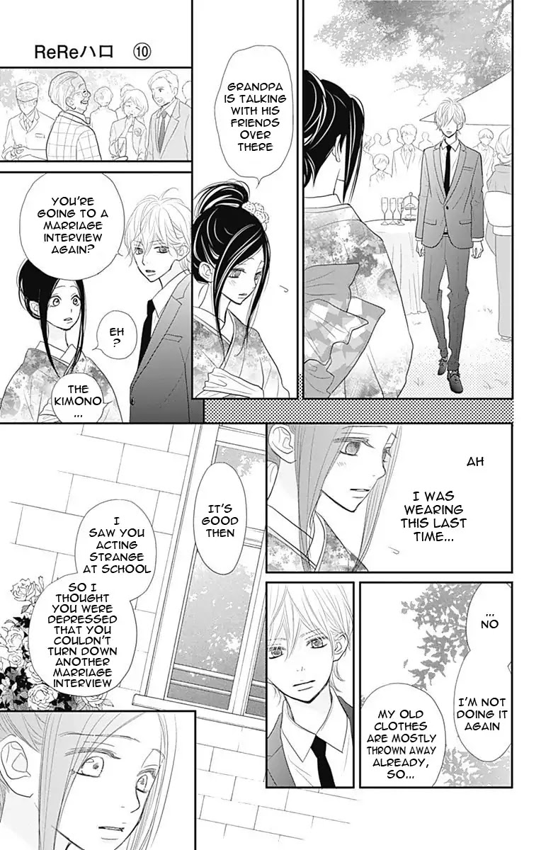 ReRe Hello Chapter 38 page 26 - Chapter 38