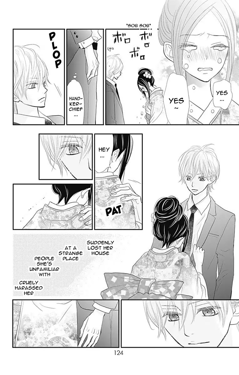 ReRe Hello Chapter 38 page 33 - Chapter 38