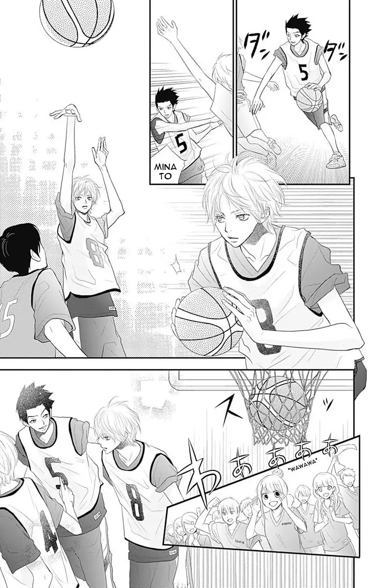 ReRe Hello Chapter 38 page 38 - Chapter 38