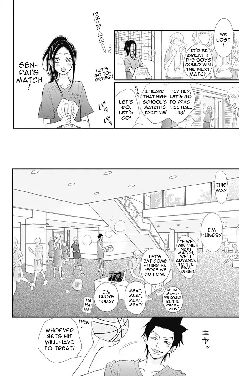 ReRe Hello Chapter 38 page 39 - Chapter 38