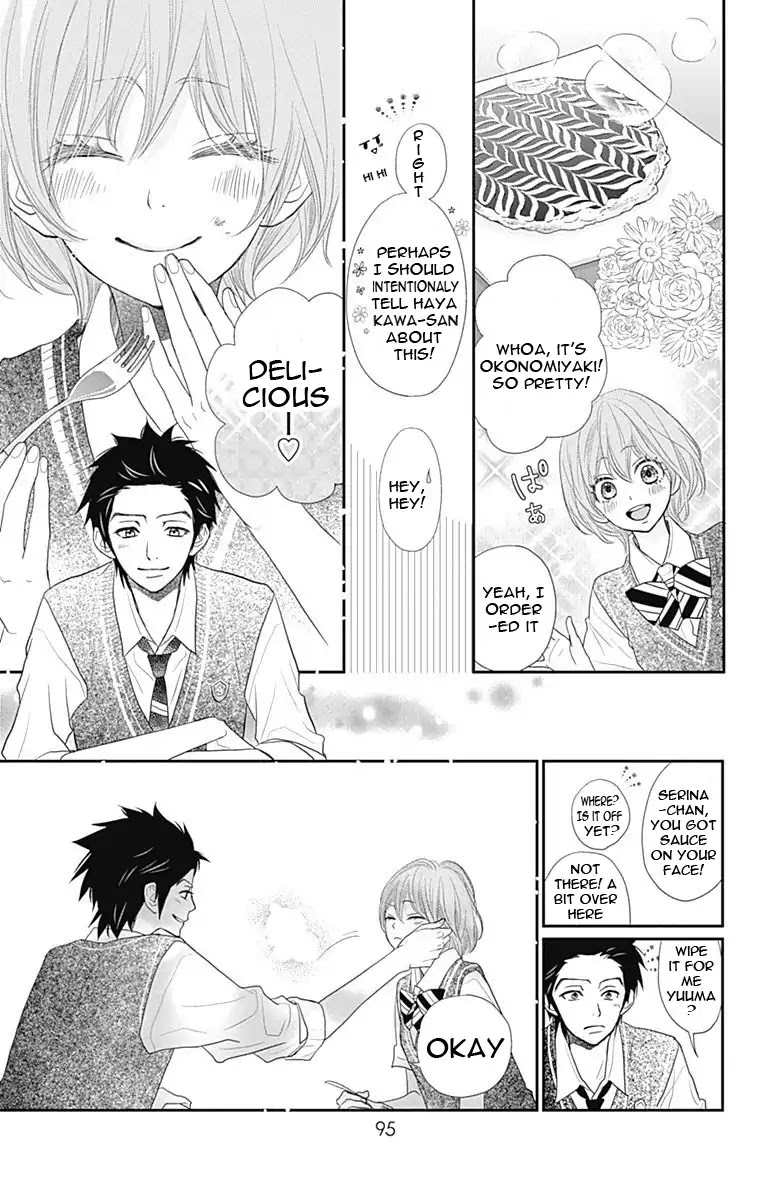 ReRe Hello Chapter 38 page 4 - Chapter 38