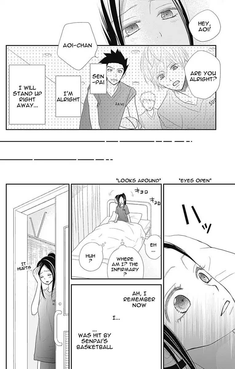 ReRe Hello Chapter 38 page 41 - Chapter 38