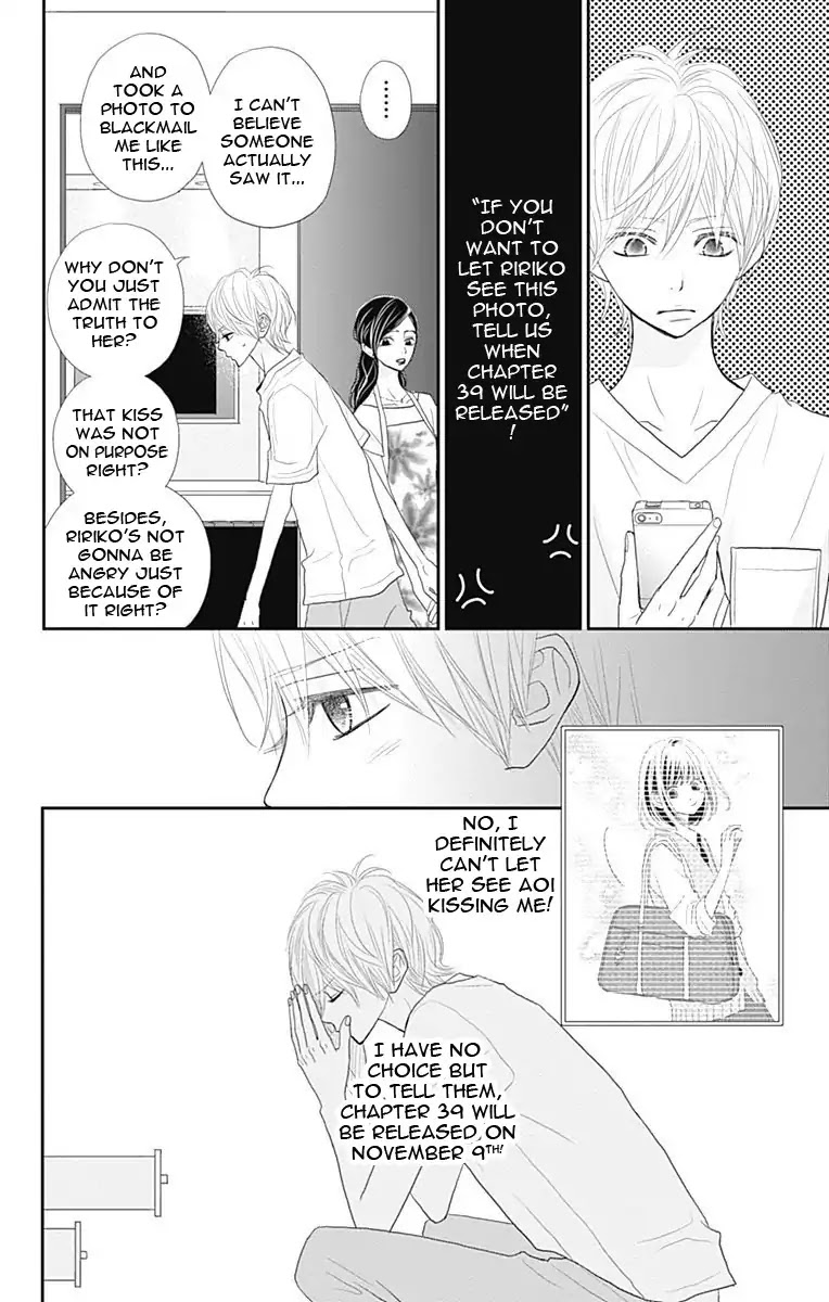 ReRe Hello Chapter 38 page 45 - Chapter 38