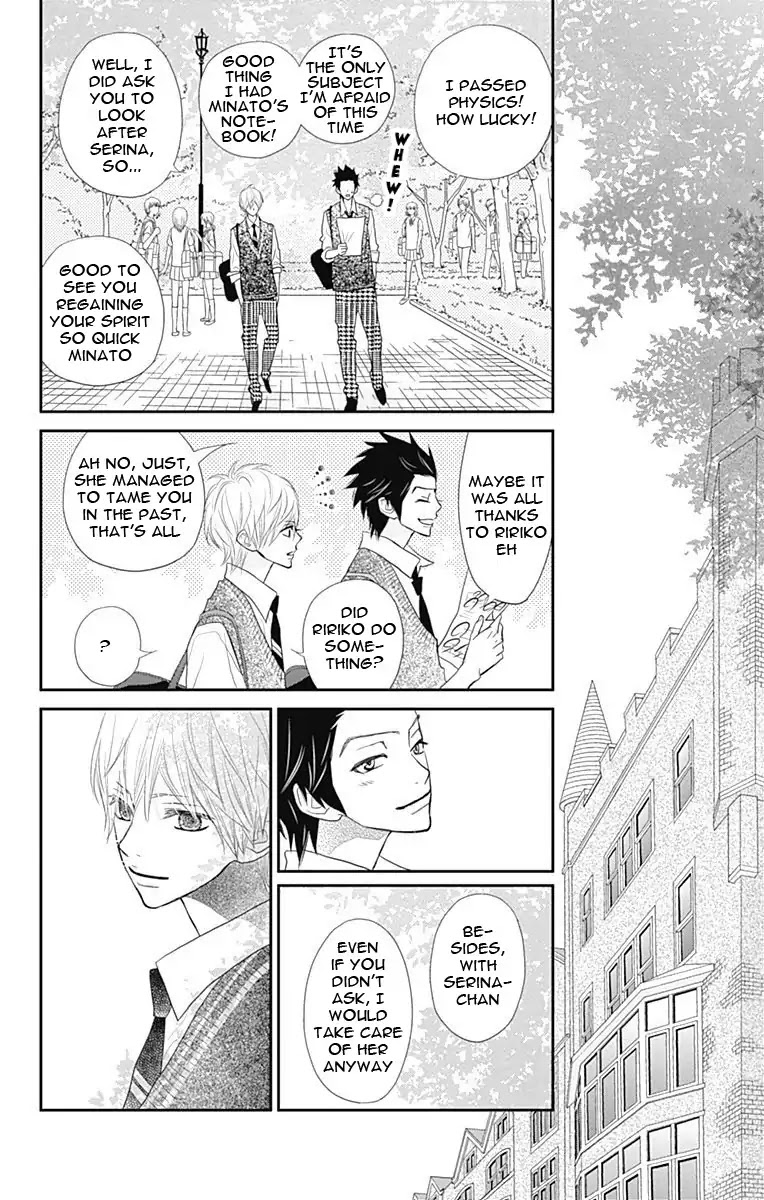 ReRe Hello Chapter 38 page 7 - Chapter 38