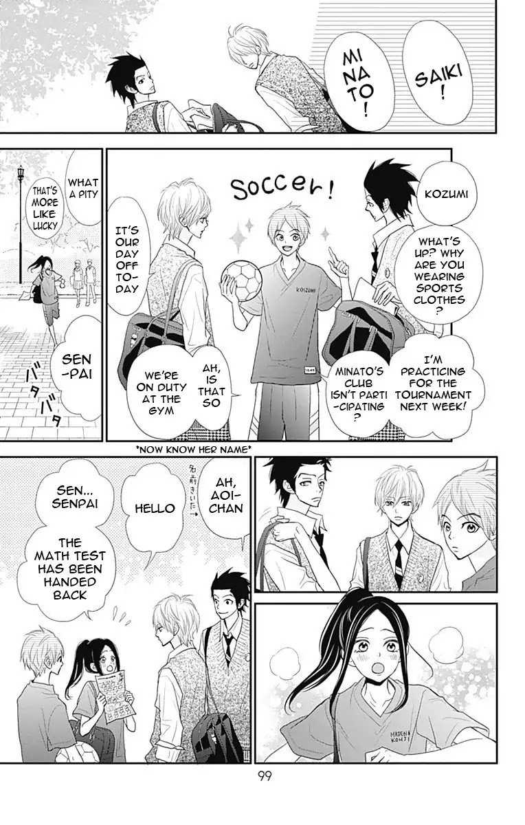 ReRe Hello Chapter 38 page 8 - Chapter 38