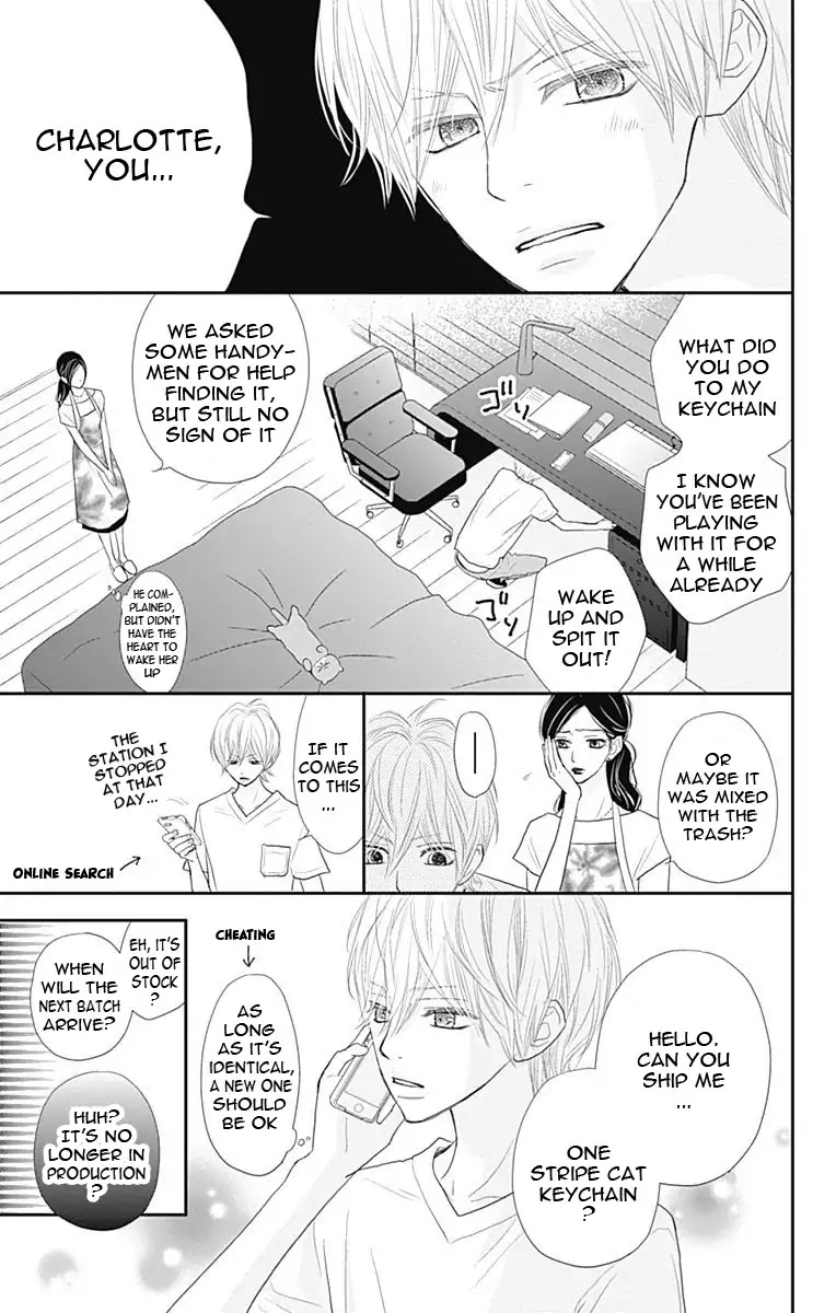 ReRe Hello Chapter 39 page 12 - Chapter 39