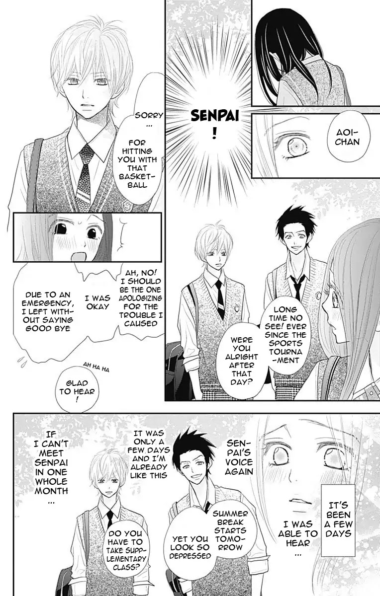 ReRe Hello Chapter 39 page 17 - Chapter 39