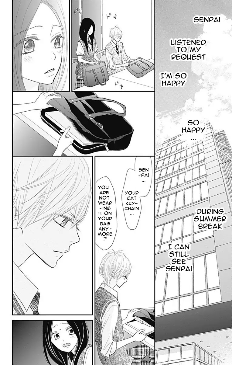 ReRe Hello Chapter 39 page 19 - Chapter 39