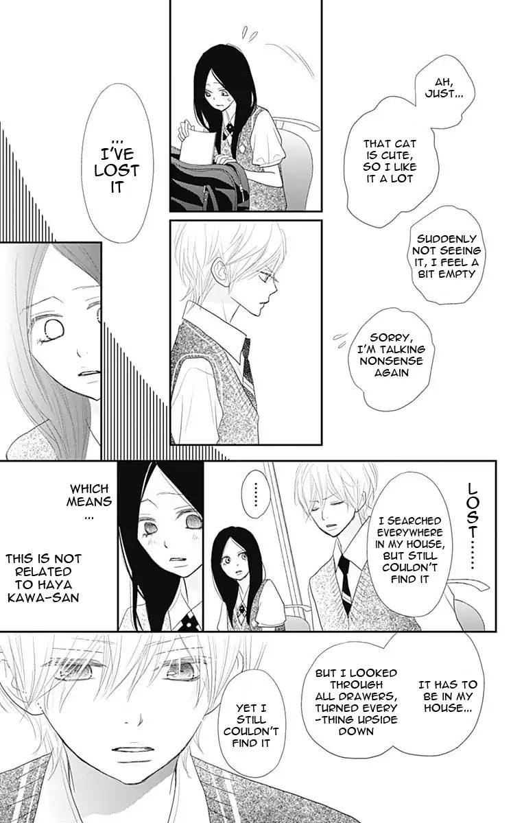 ReRe Hello Chapter 39 page 20 - Chapter 39